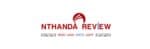 Nthanda Review